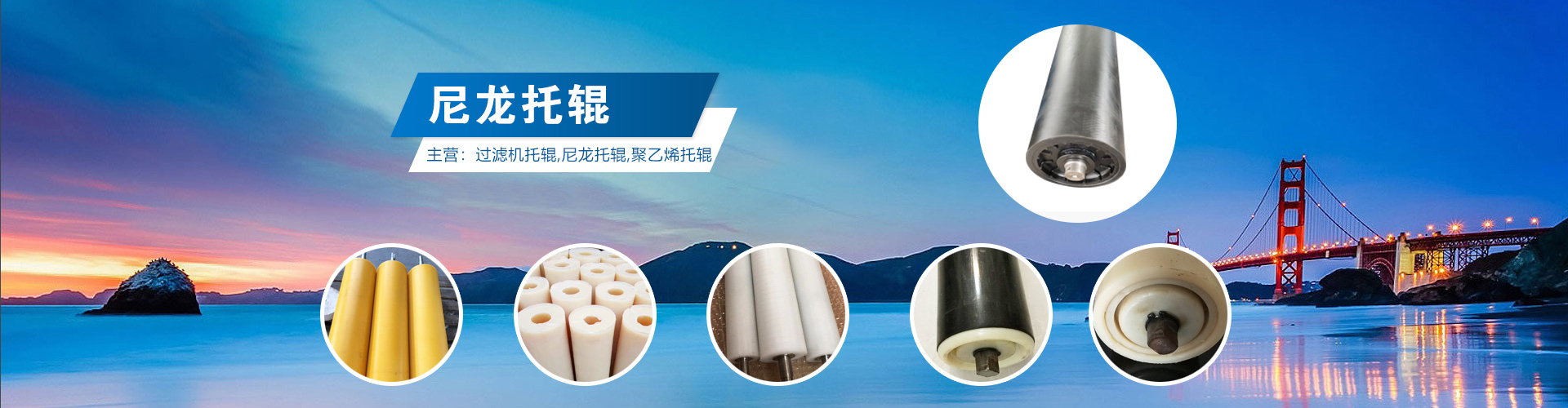 熱鍍鋅加工件